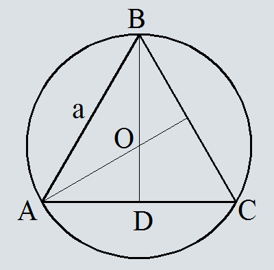 Длина окружности по стороне вписанного правильного треугольника