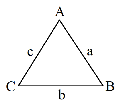 Площадь треугольника по трём сторонам