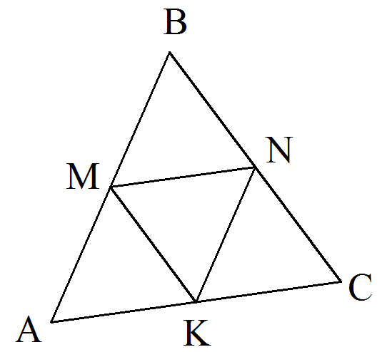 Периметр треугольника по средним линиям