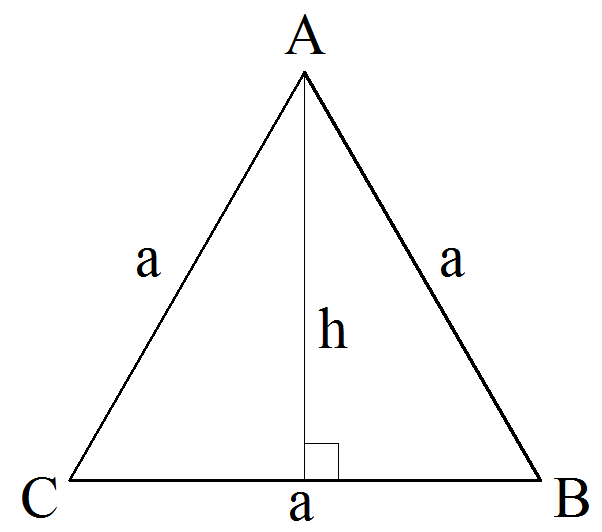 Как найти сторону равностороннего треугольника зная высоту