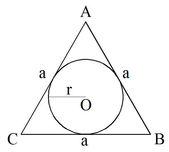 Абс равносторонний. Равносторонний треугольник вписанный в окружность. Радиус вписанной окружности в равносторонний треугольник. Радиус равностороннего треугольника. Равносторонний треугольник вписанный в окружность формулы.