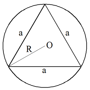 Площадь равностороннего треугольника по радиусу описанной окружности