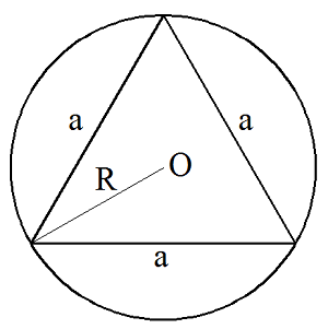 Как нарисовать равносторонний треугольник в круге без циркуля