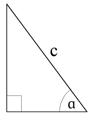 Площадь прямоугольного треугольника по гипотенузе и углу