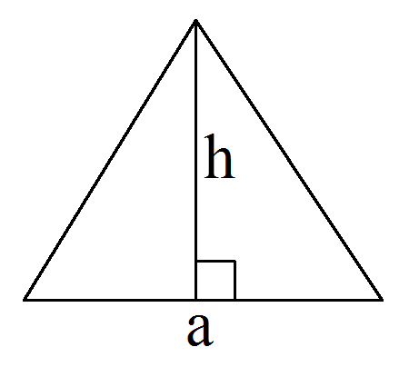 1 2 ah треугольник. Высота треугольника. Основание и высота треугольника. Высота треугольника рисунок. Треугольник через высоту.
